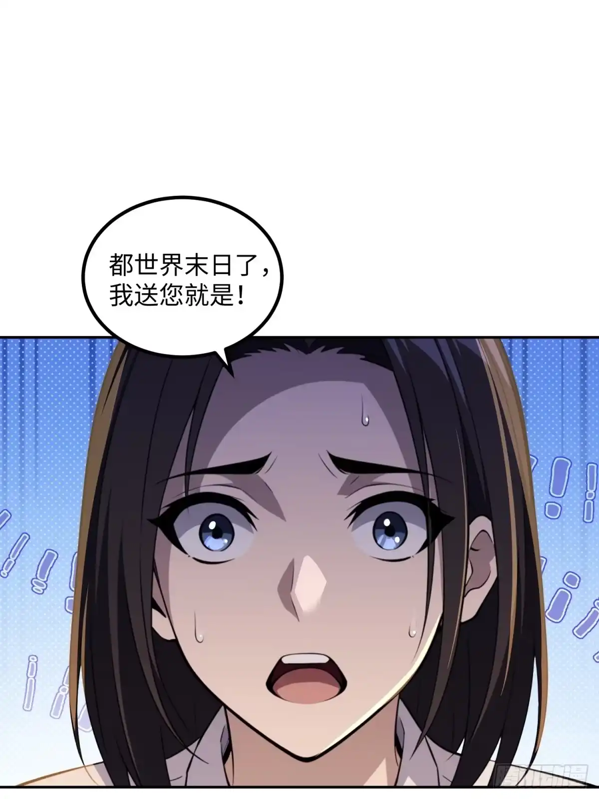 67.jpg