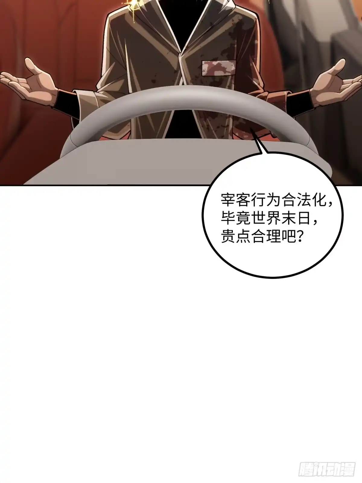 74.jpg
