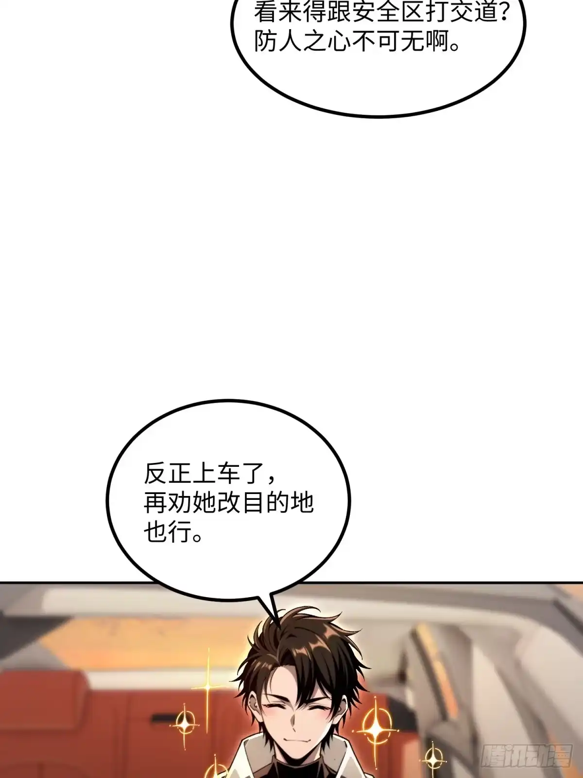 73.jpg