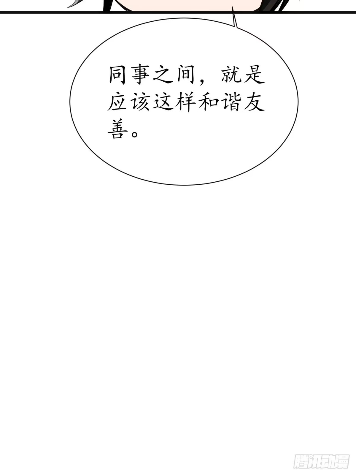 65.jpg