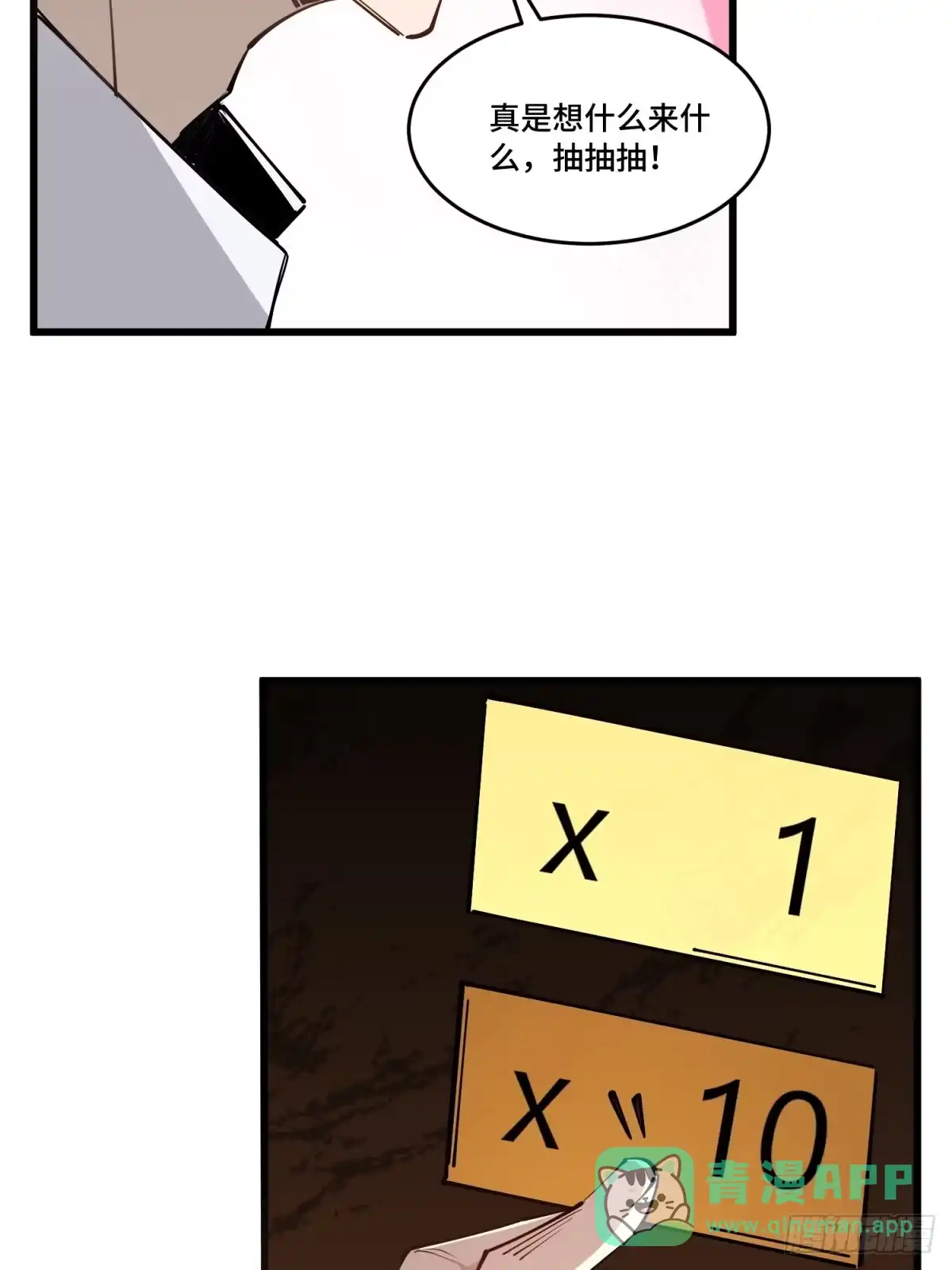 96.jpg
