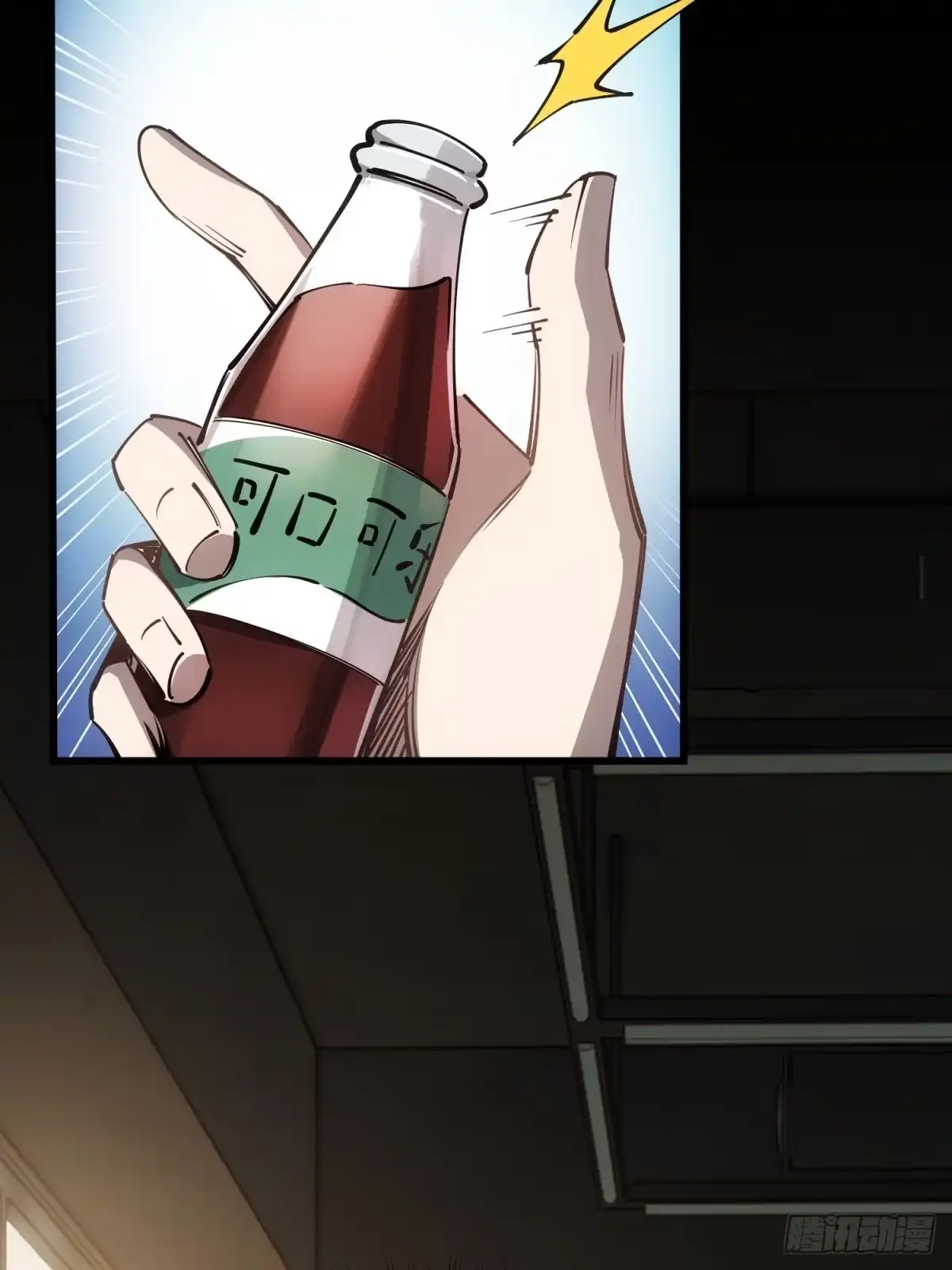 53.jpg