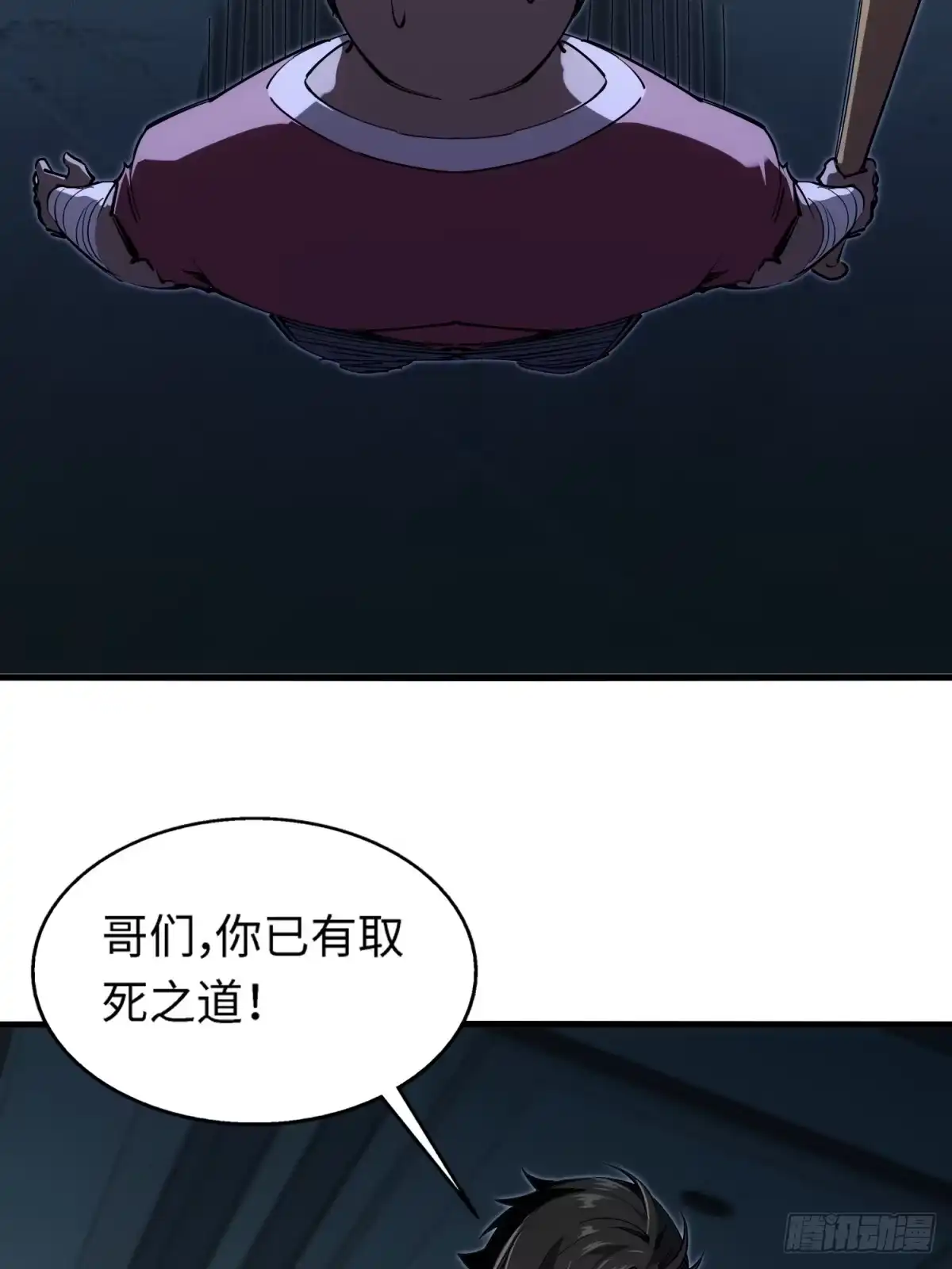 76.jpg