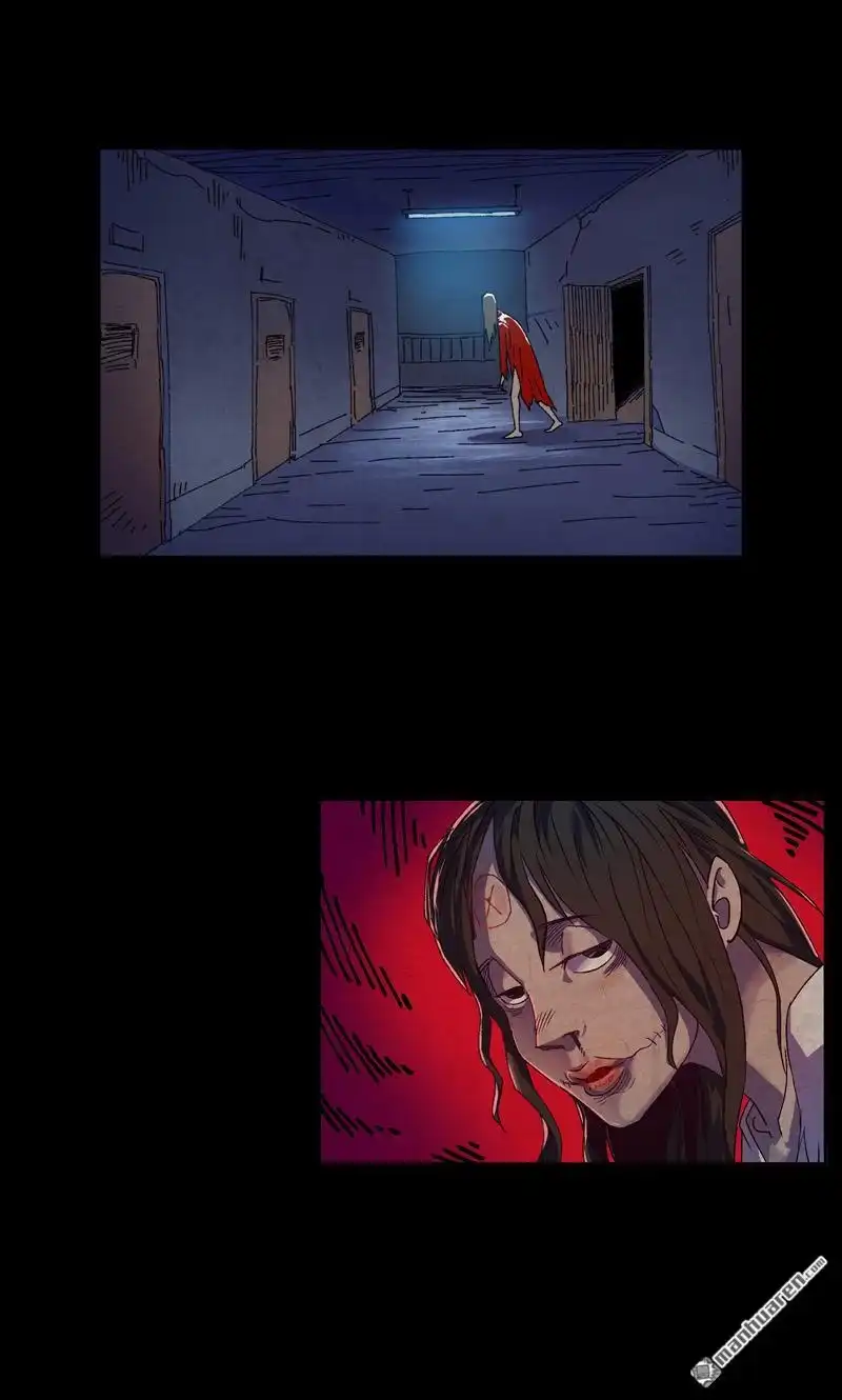 《我的无间女友》第15回 我的无间女友 第22页