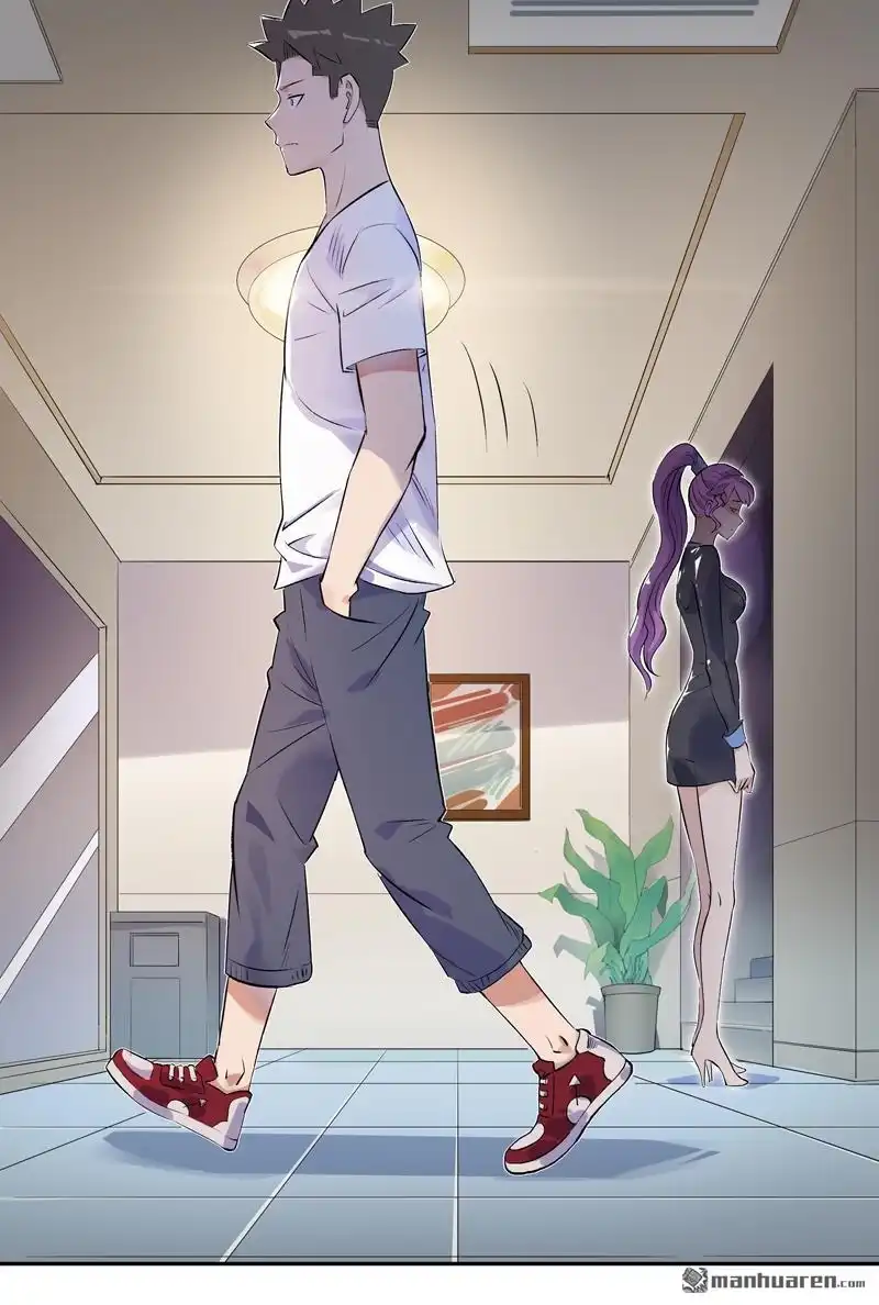 《我的无间女友》第5回 我的无间女友 第11页