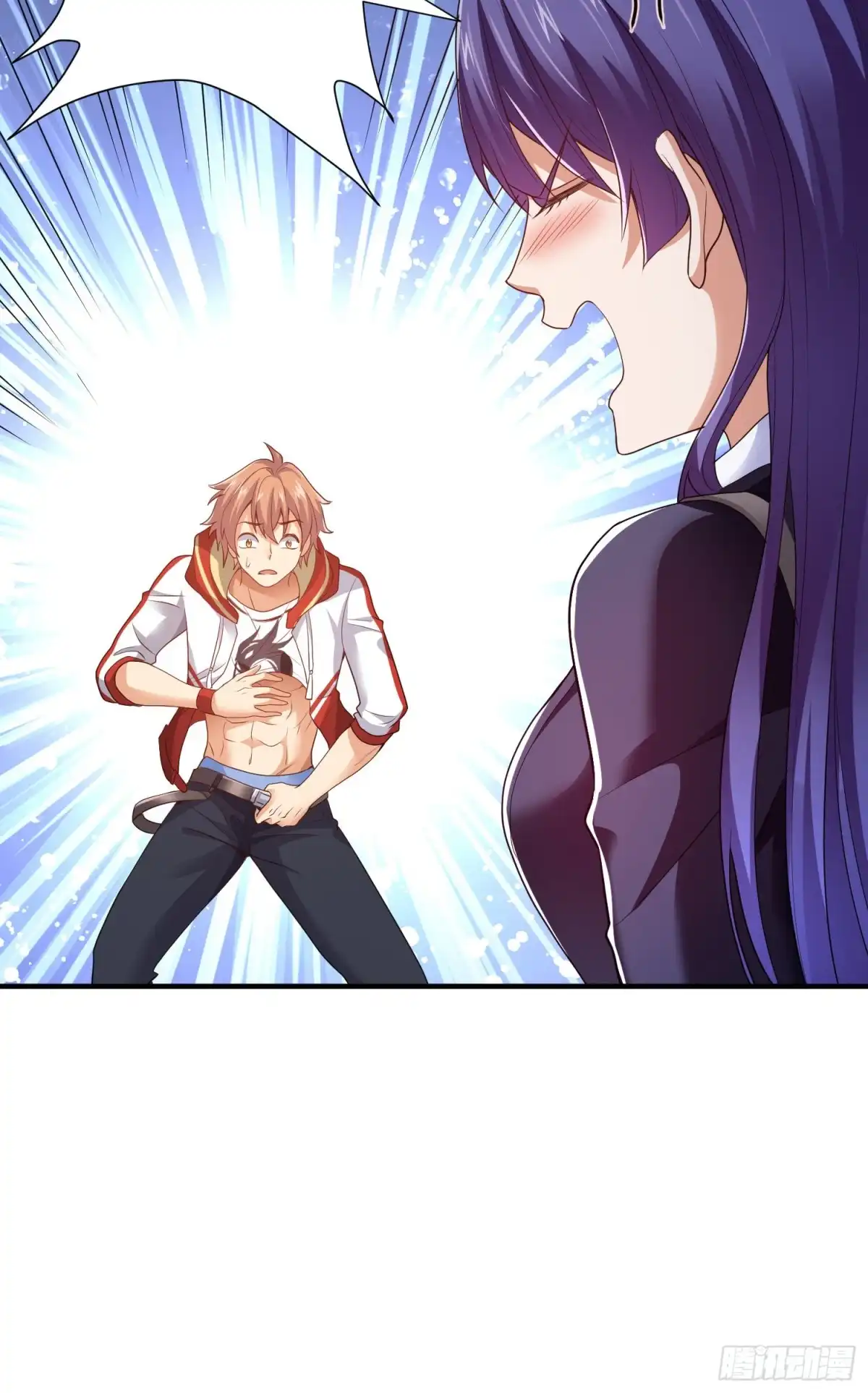 《我的小弟是妖王》强制征召服役 第27页