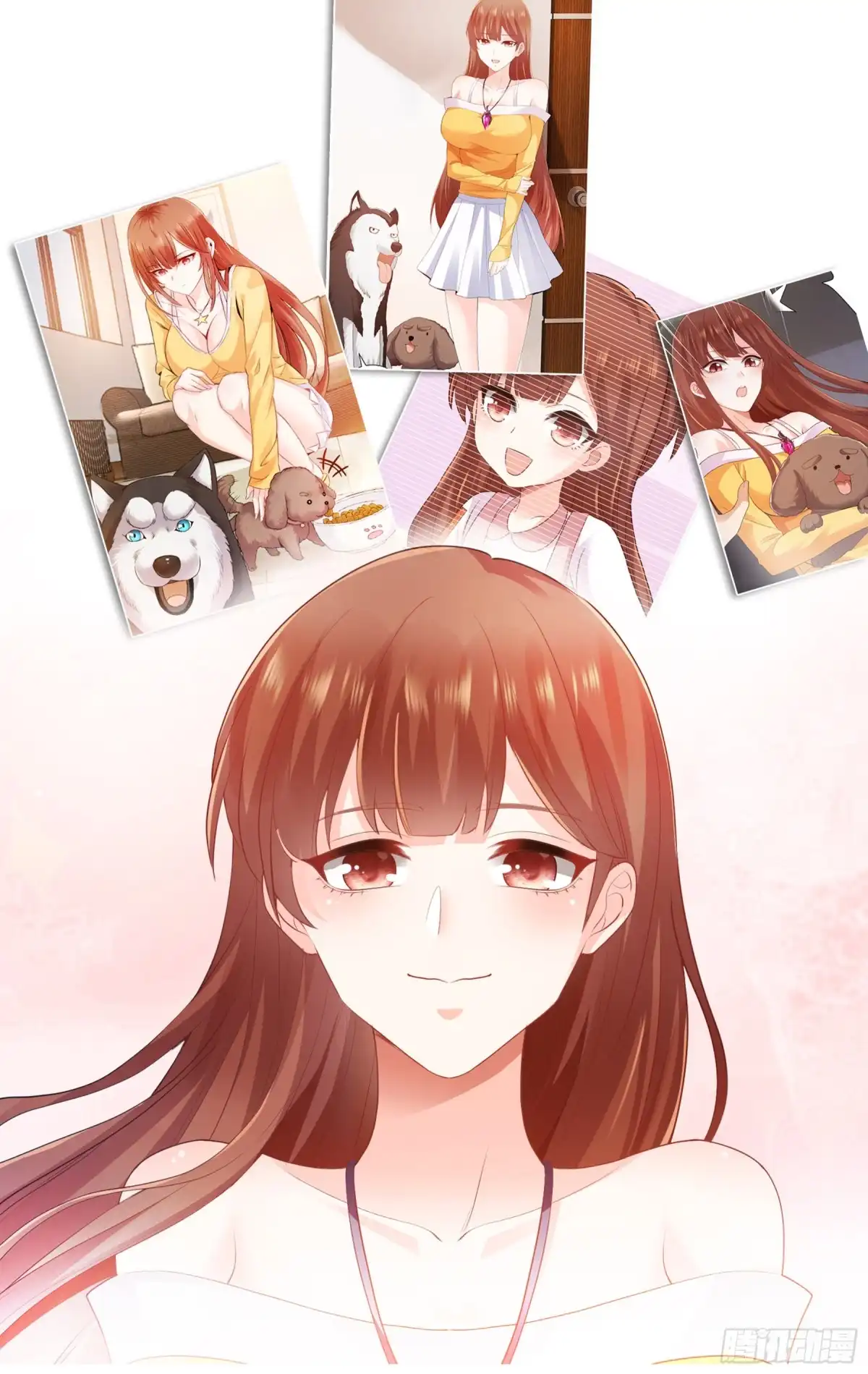 《我的小弟是妖王》觉醒 第62页