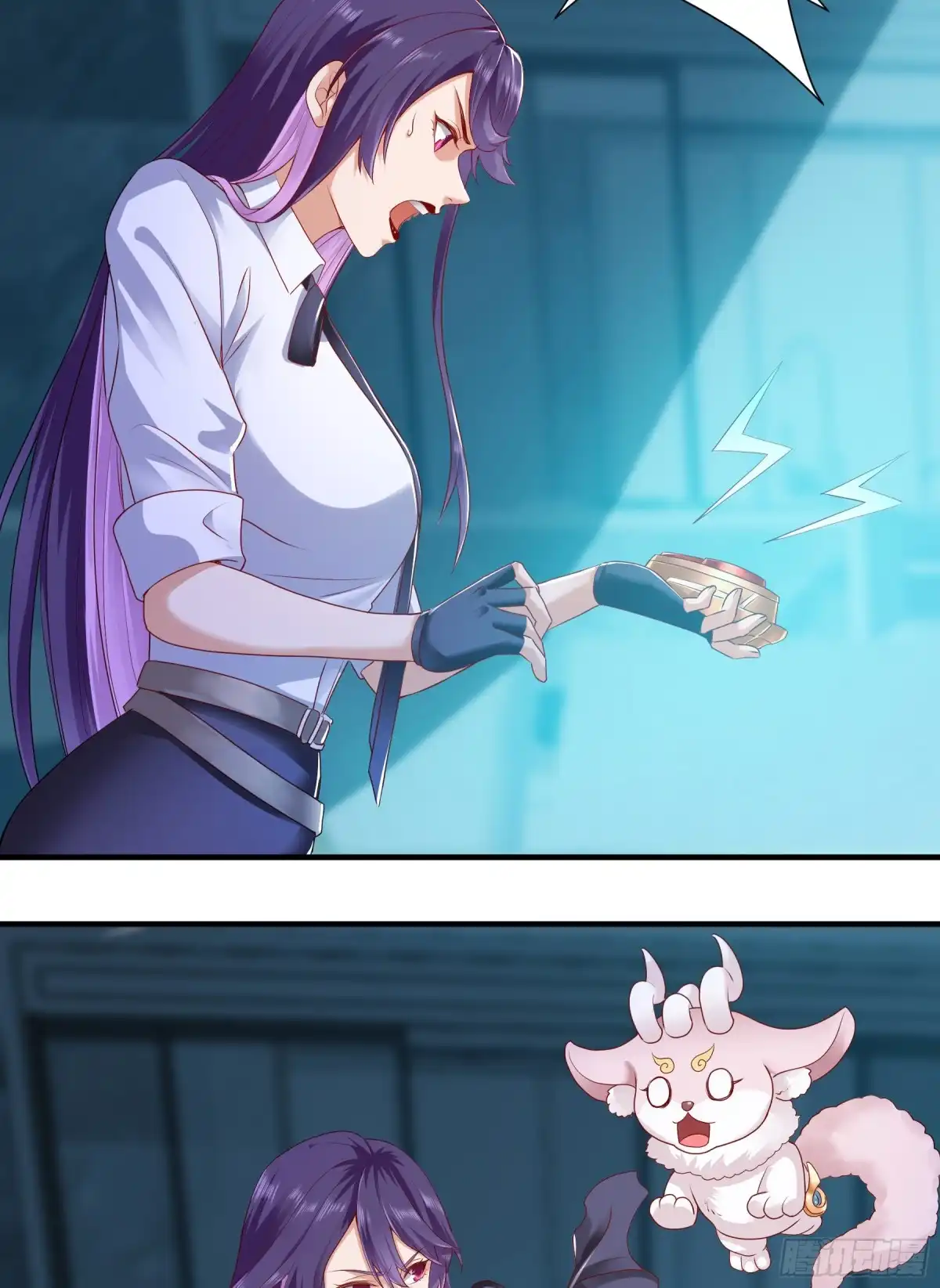 《我的小弟是妖王》觉醒 第44页