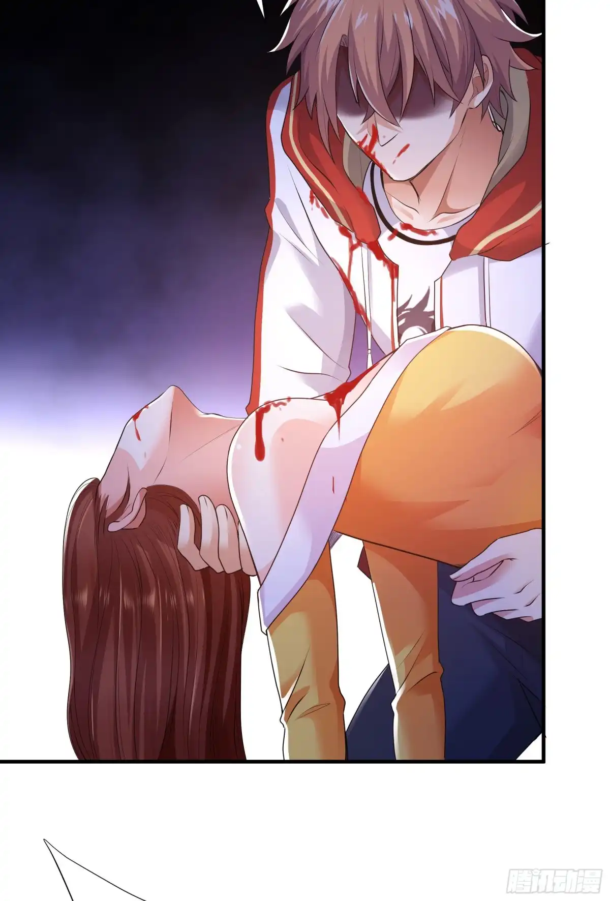 《我的小弟是妖王》觉醒 第21页