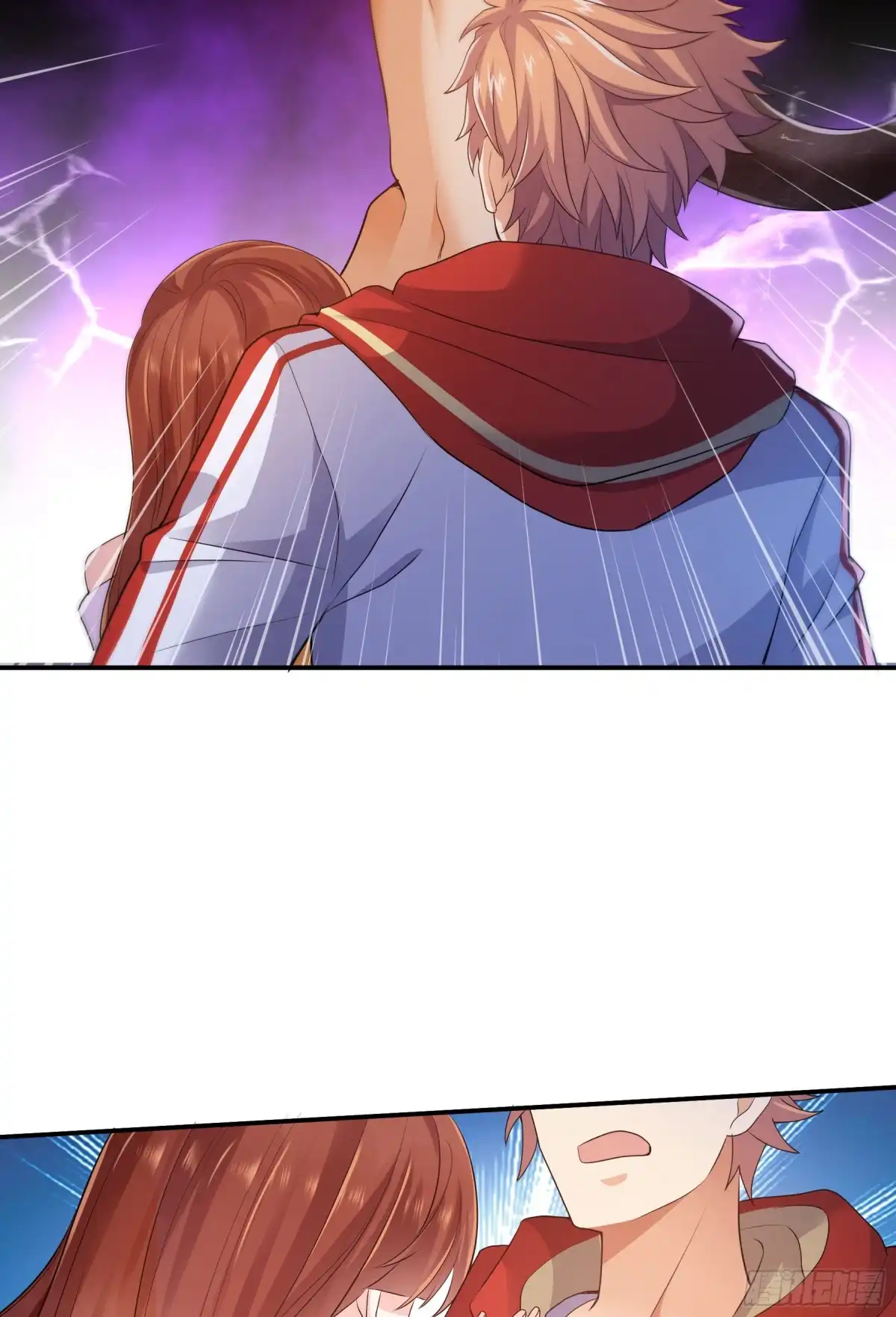 《我的小弟是妖王》觉醒 第8页