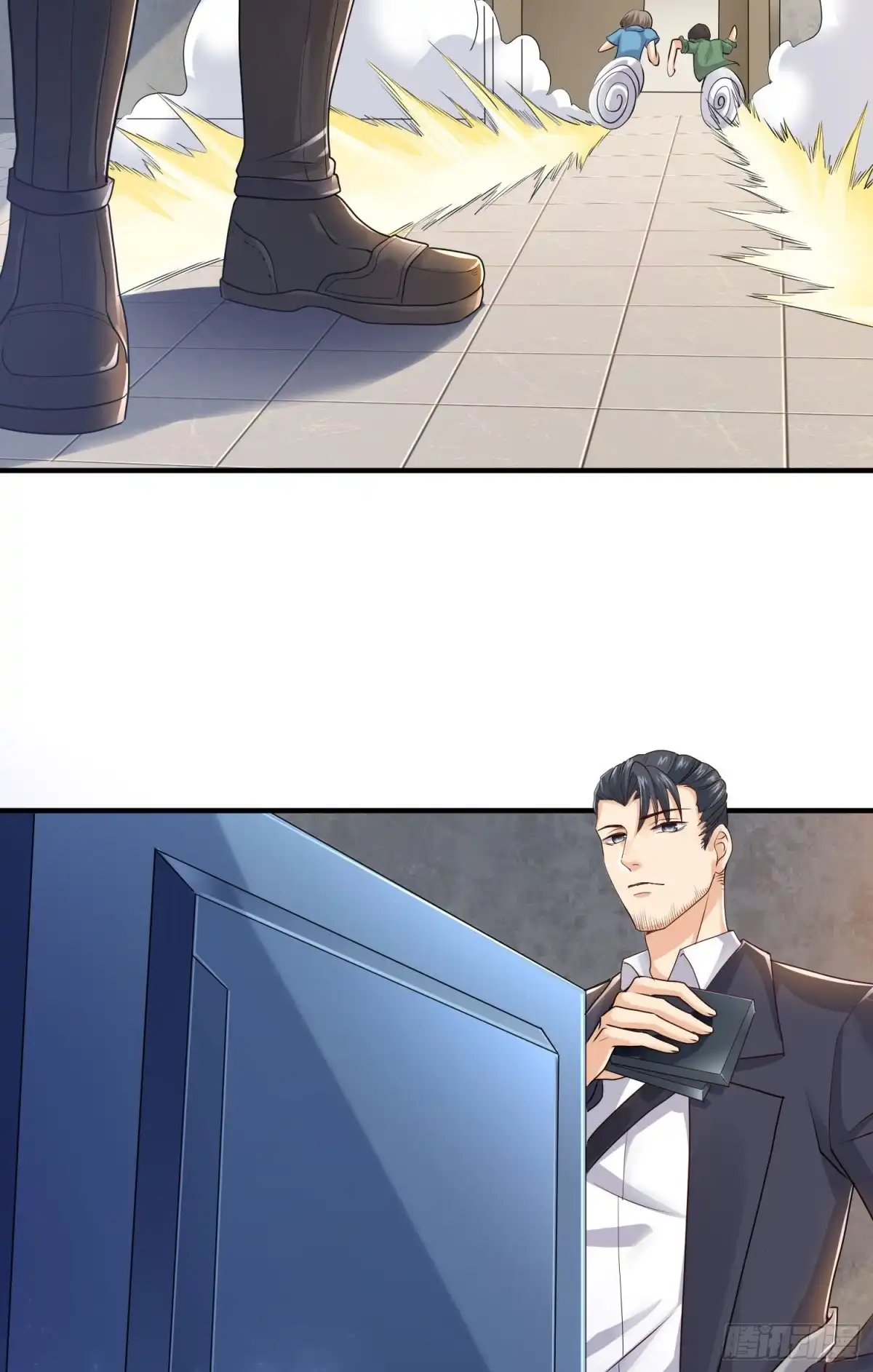 《我的小弟是妖王》哈哥来把握 第20页