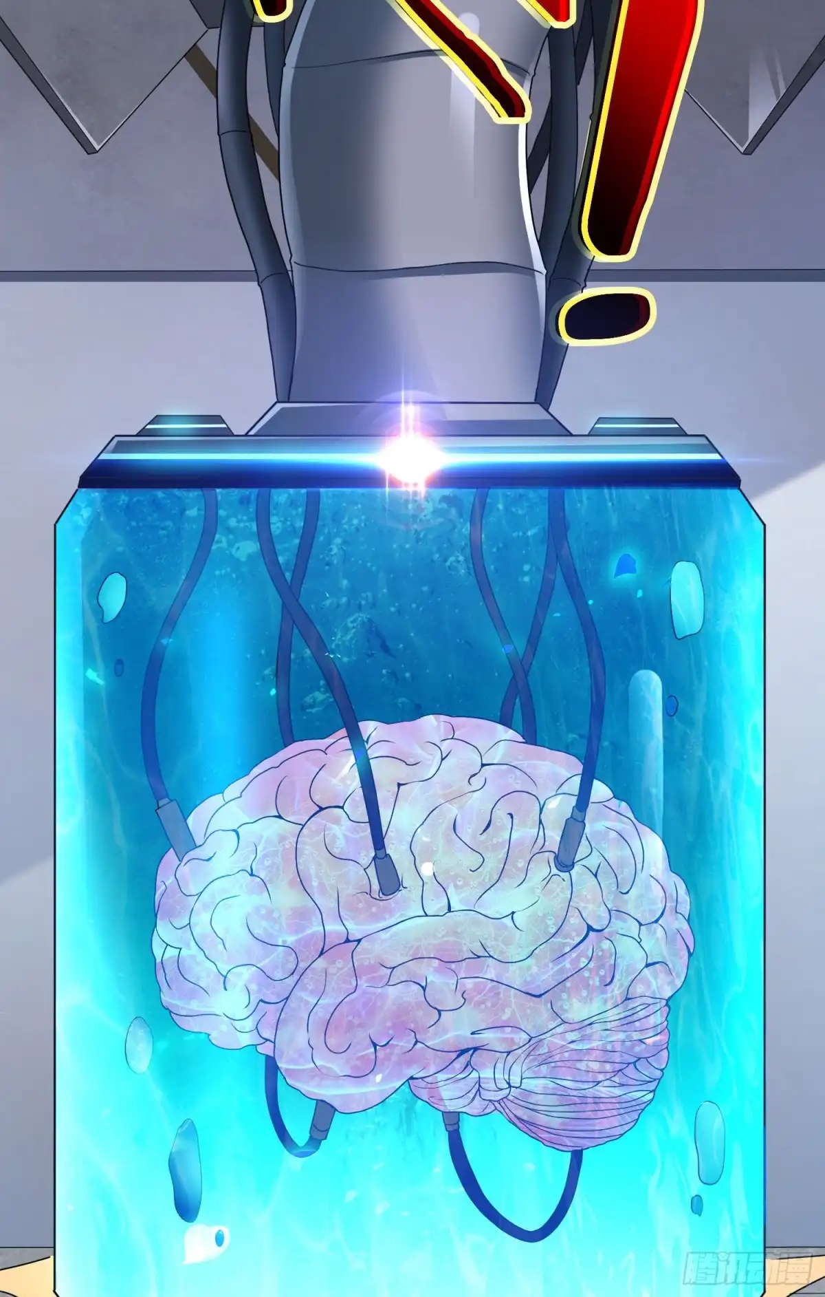 《我的小弟是妖王》庞龙的秘密 第20页