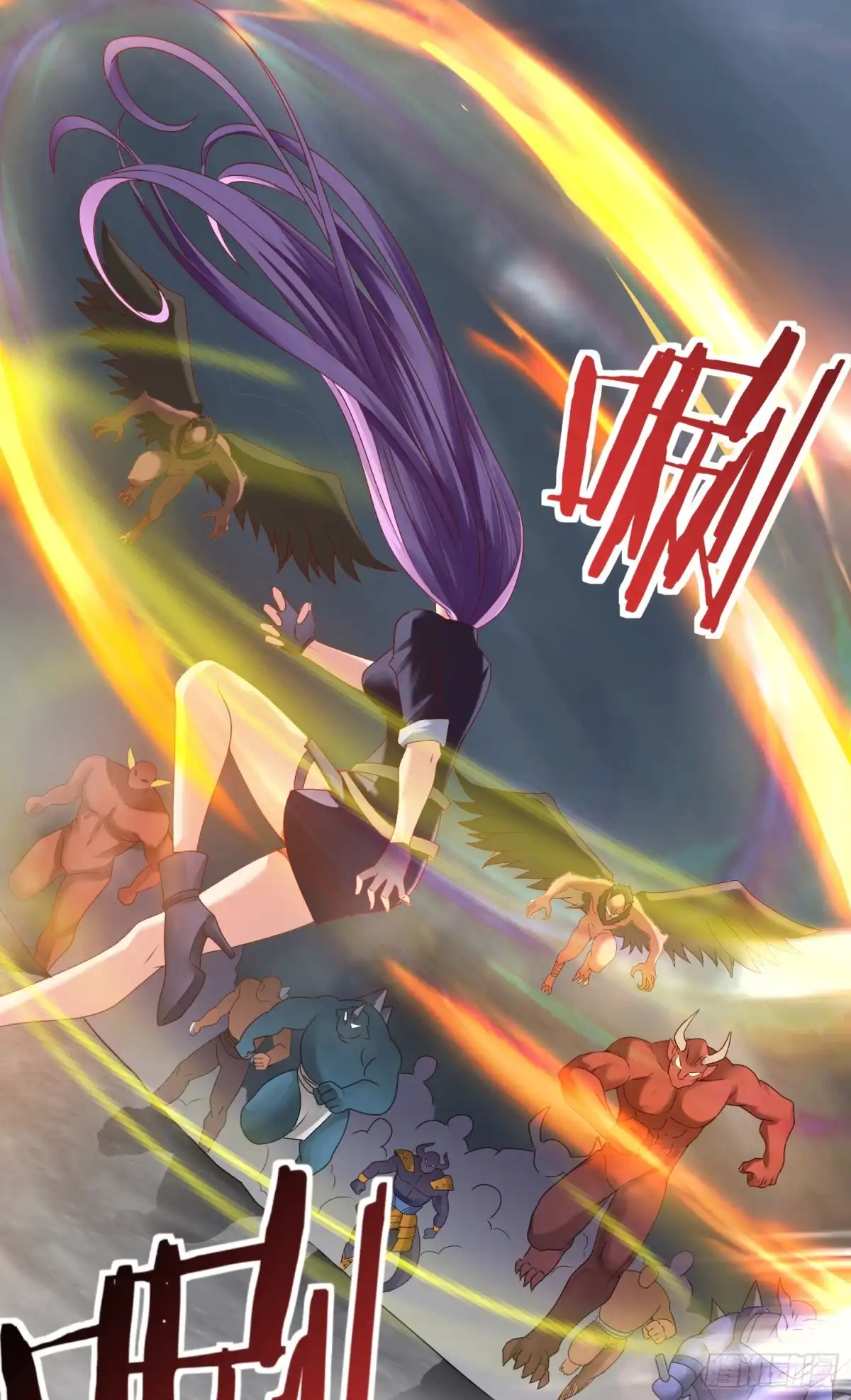 《我的小弟是妖王》来自未知领域的女妖 第7页