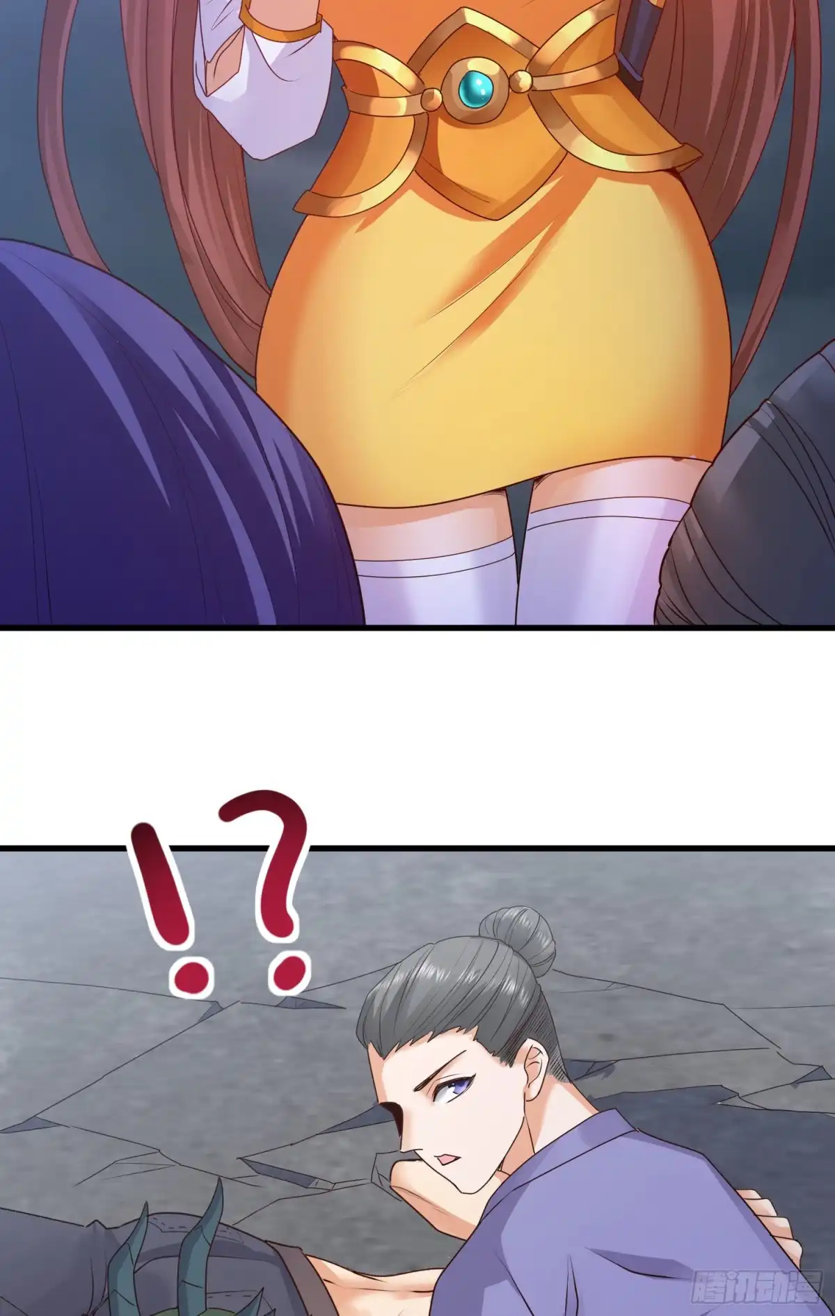 《我的小弟是妖王》高阶药师池小丫 第29页