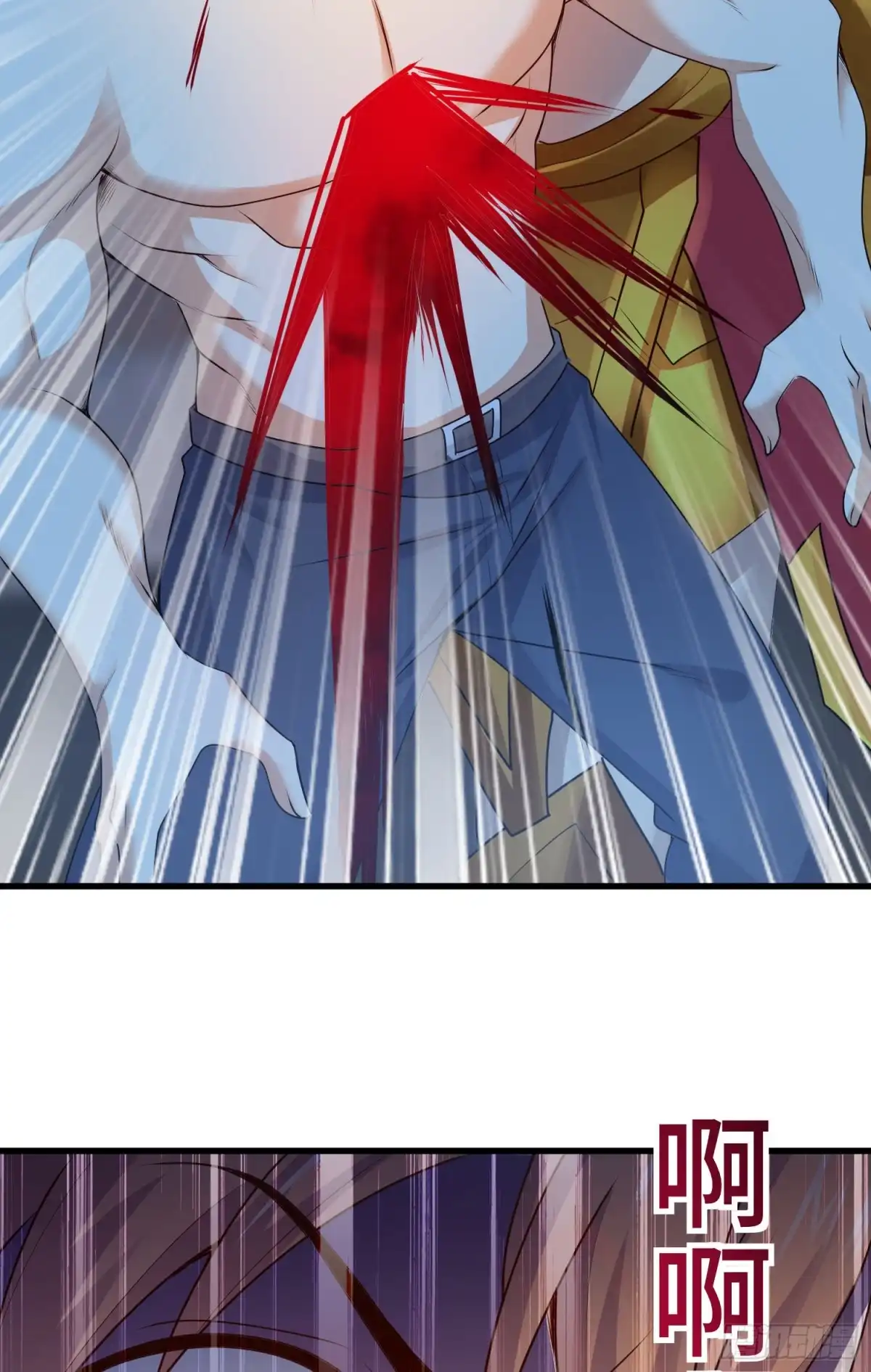 《我的小弟是妖王》高阶药师池小丫 第22页