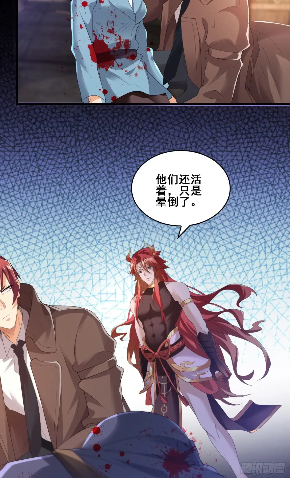 《我的小弟是妖王》战况报告 第9页