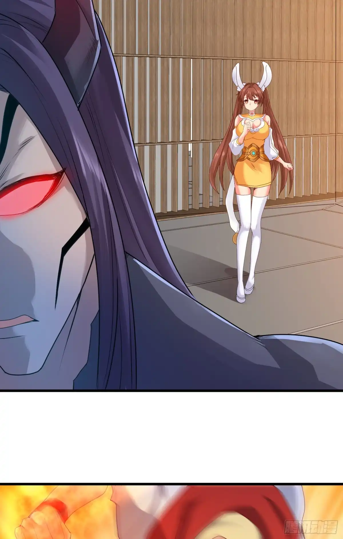 《我的小弟是妖王》混合双打 第28页