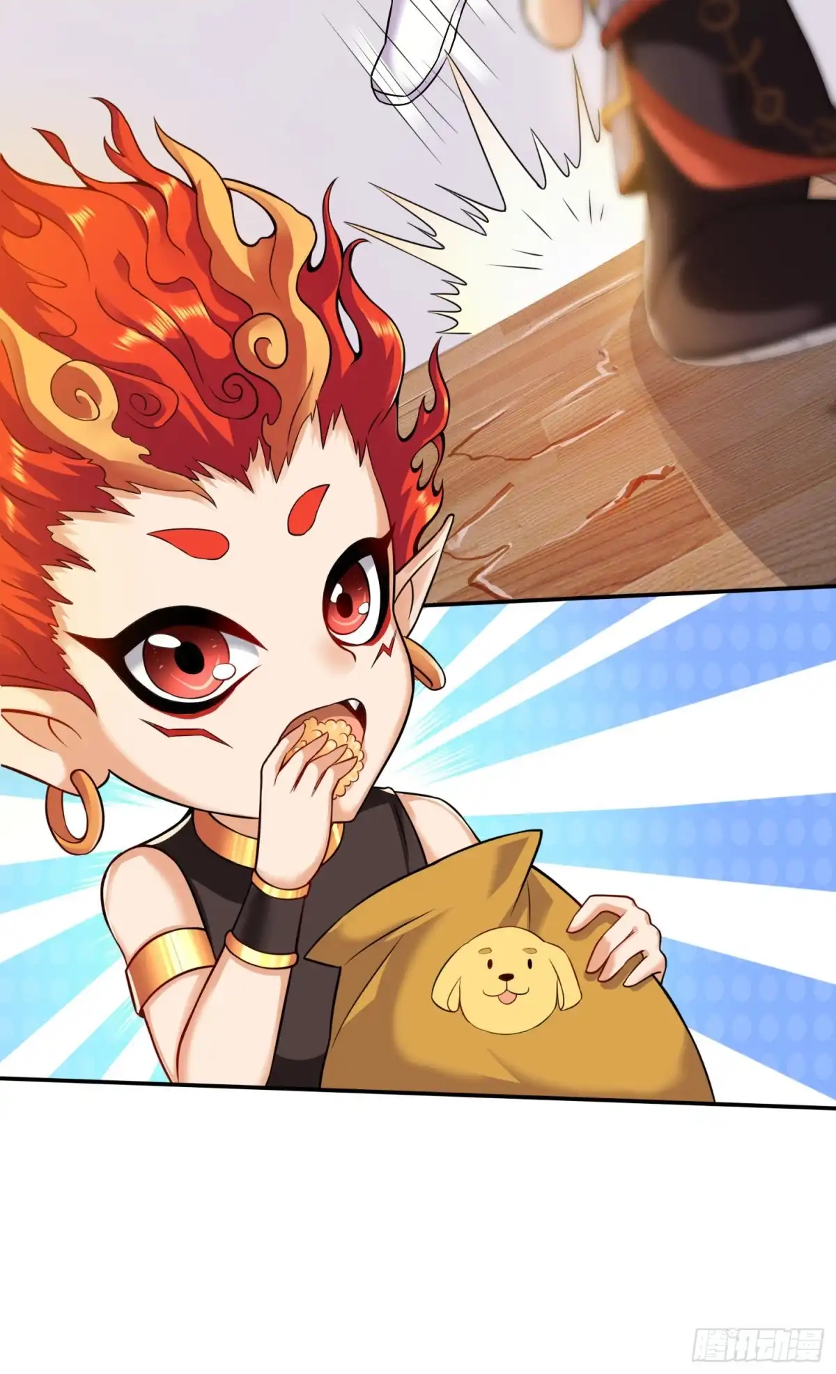 《我的小弟是妖王》我要解约！ 第19页