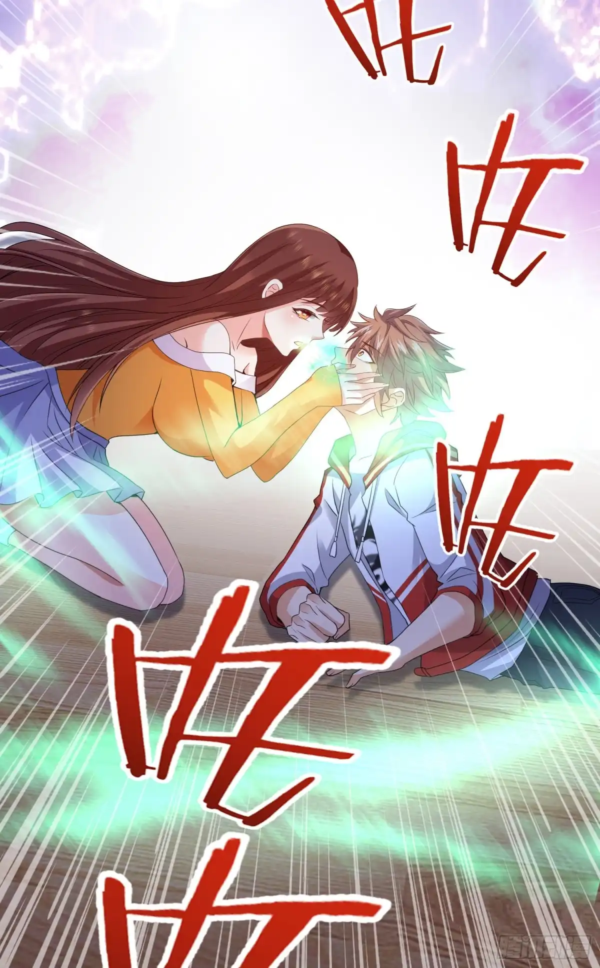 《我的小弟是妖王》复活的真相 第6页