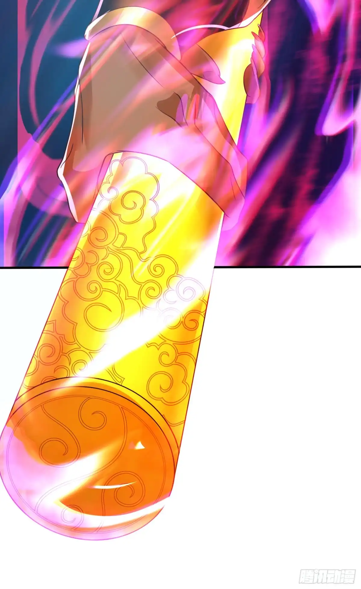 《我的小弟是妖王》暗杀 第20页