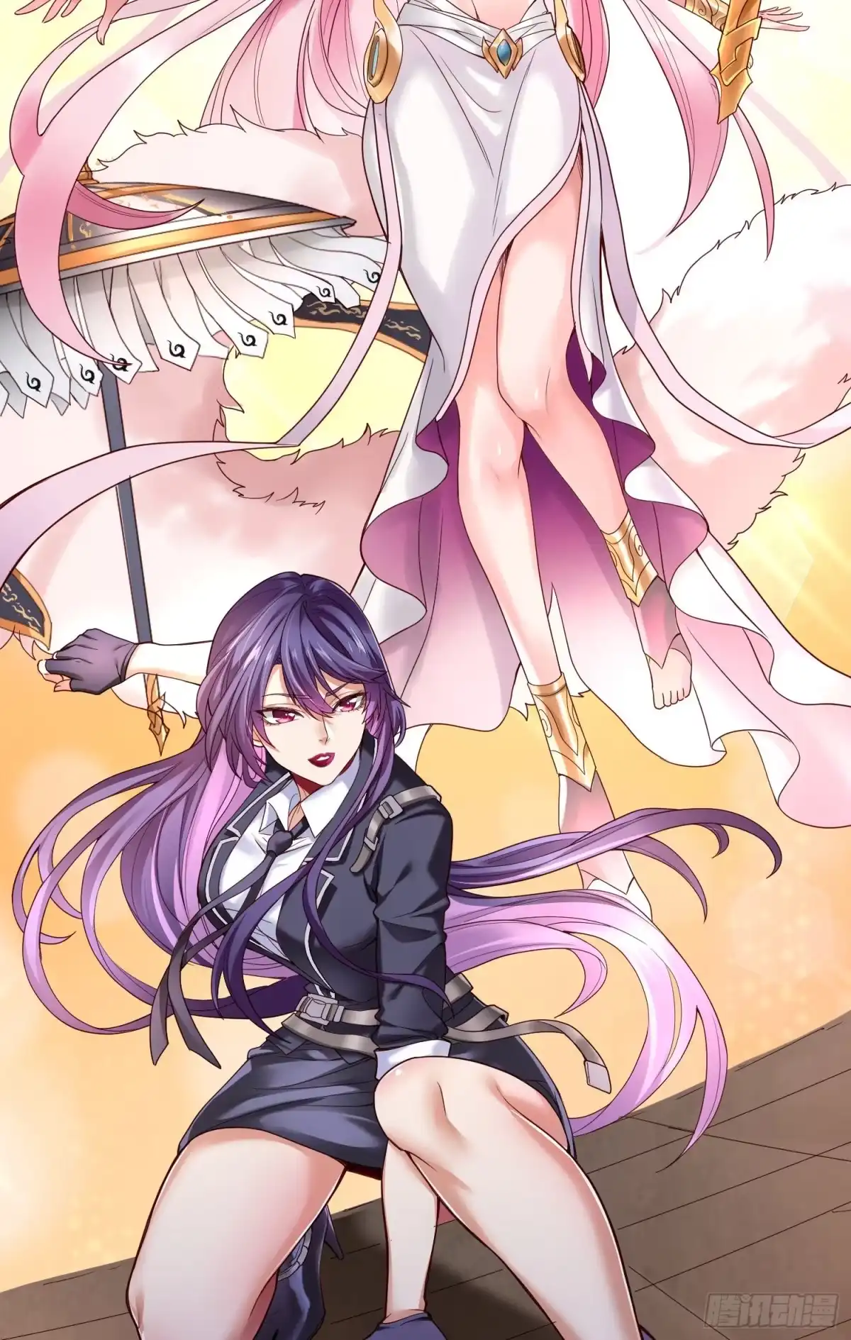 《我的小弟是妖王》化形大妖登场 第27页