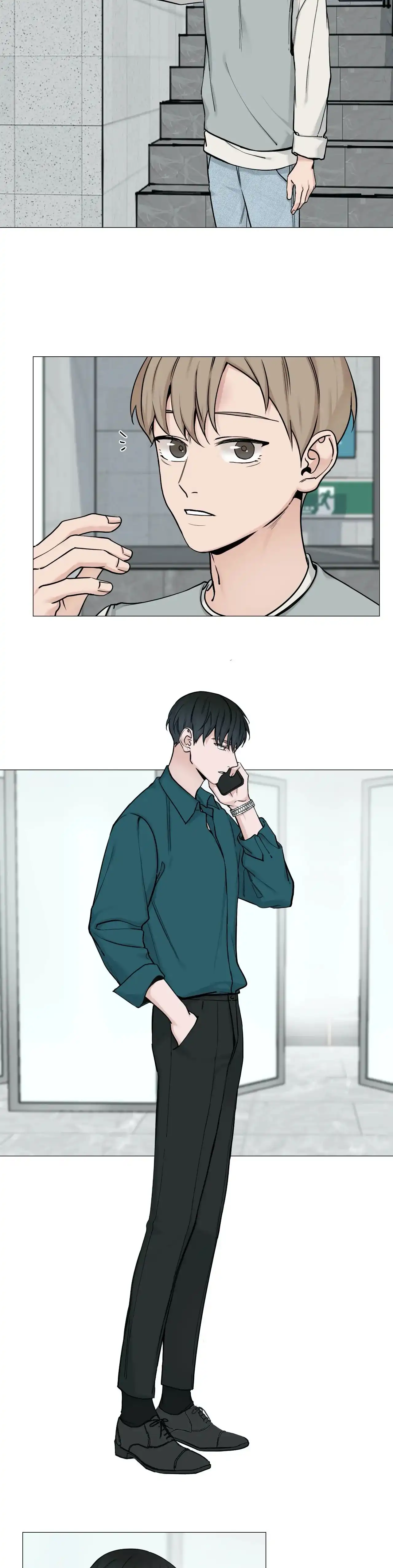 《我的秀赫》第101话 第2页
