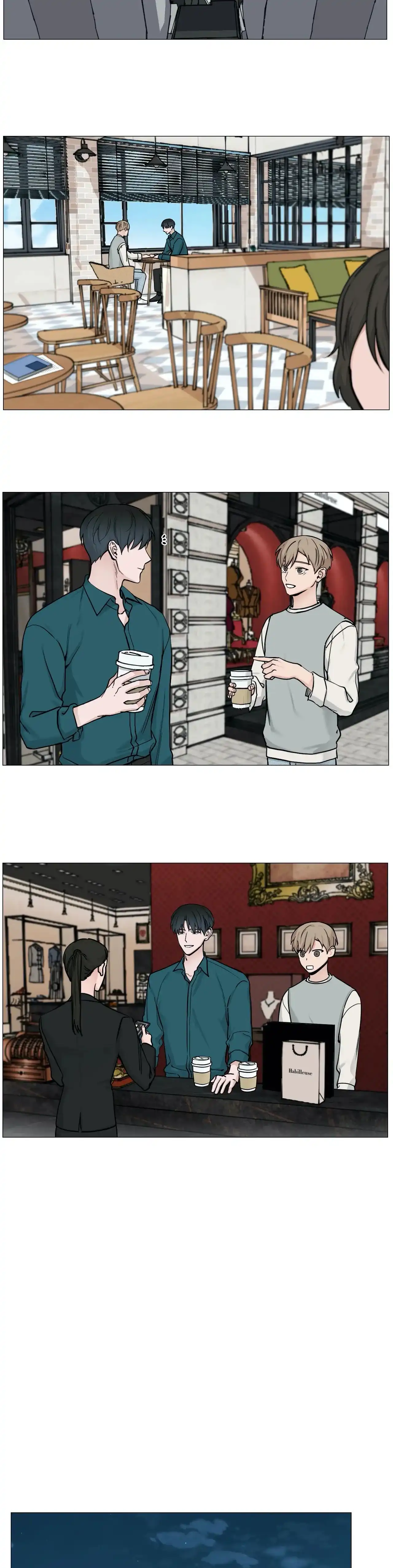 《我的秀赫》第102话 第4页