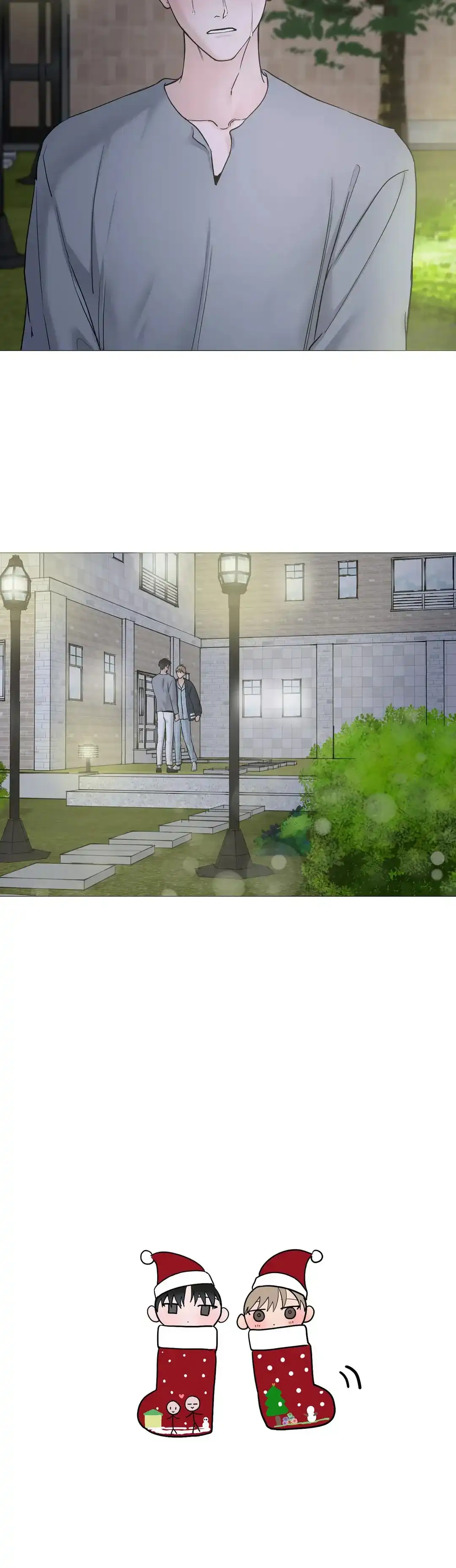 《我的秀赫》第140话 第13页