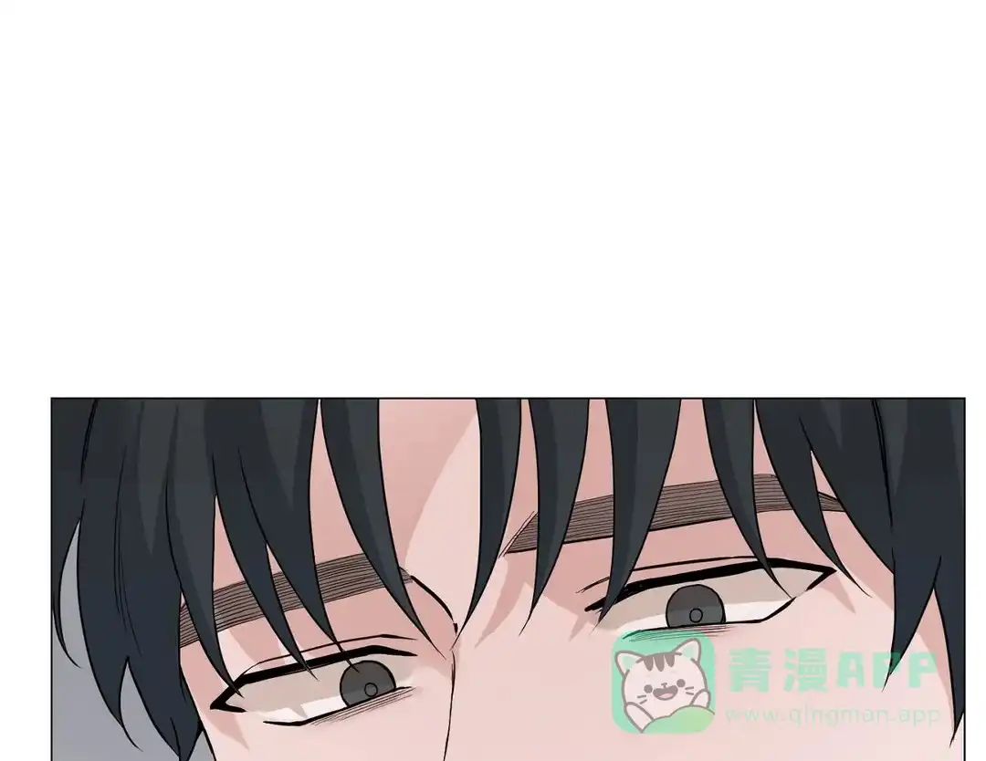 《我的秀赫》第150话 第1页