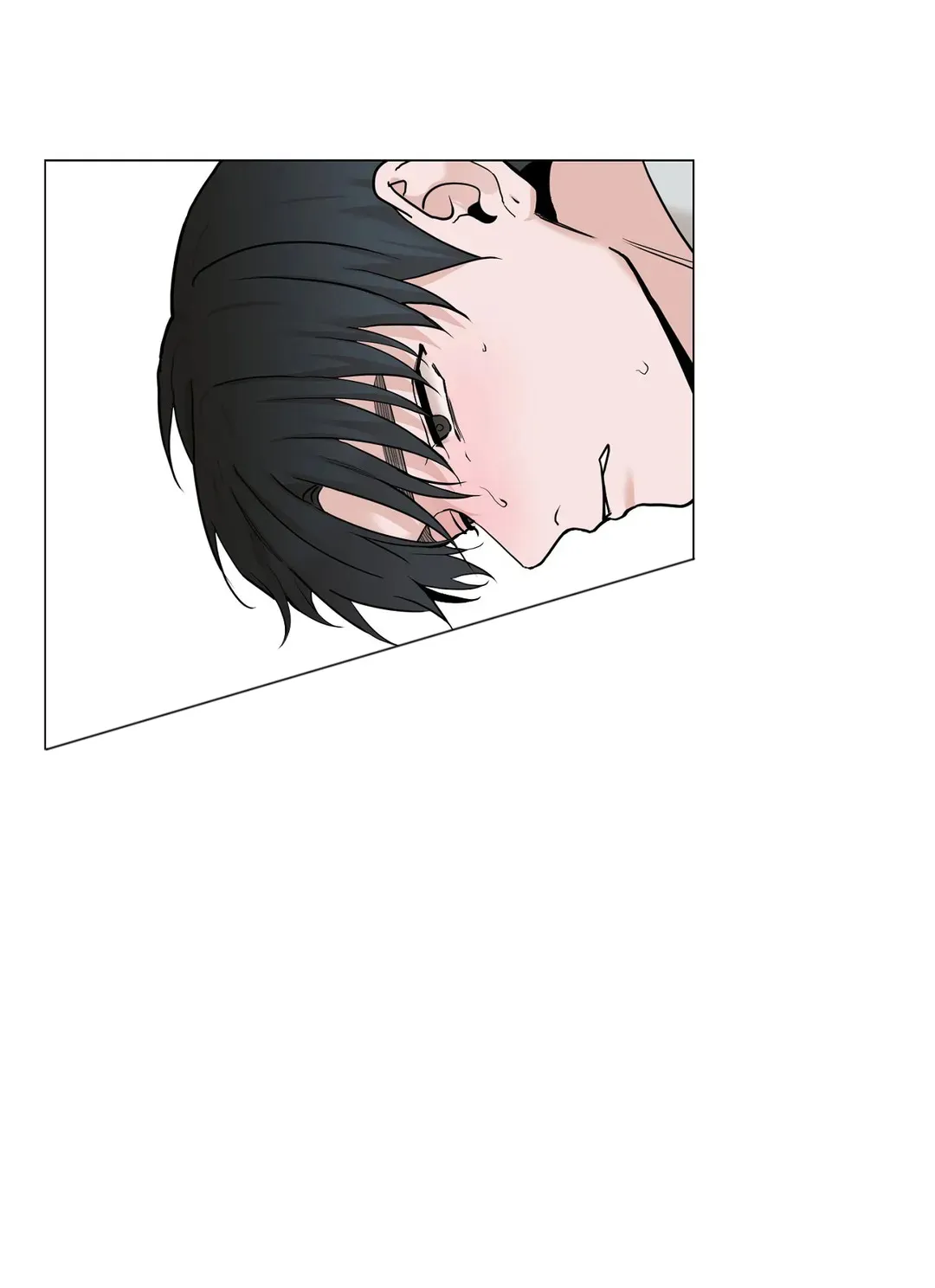 《我的秀赫》第154话 第7页