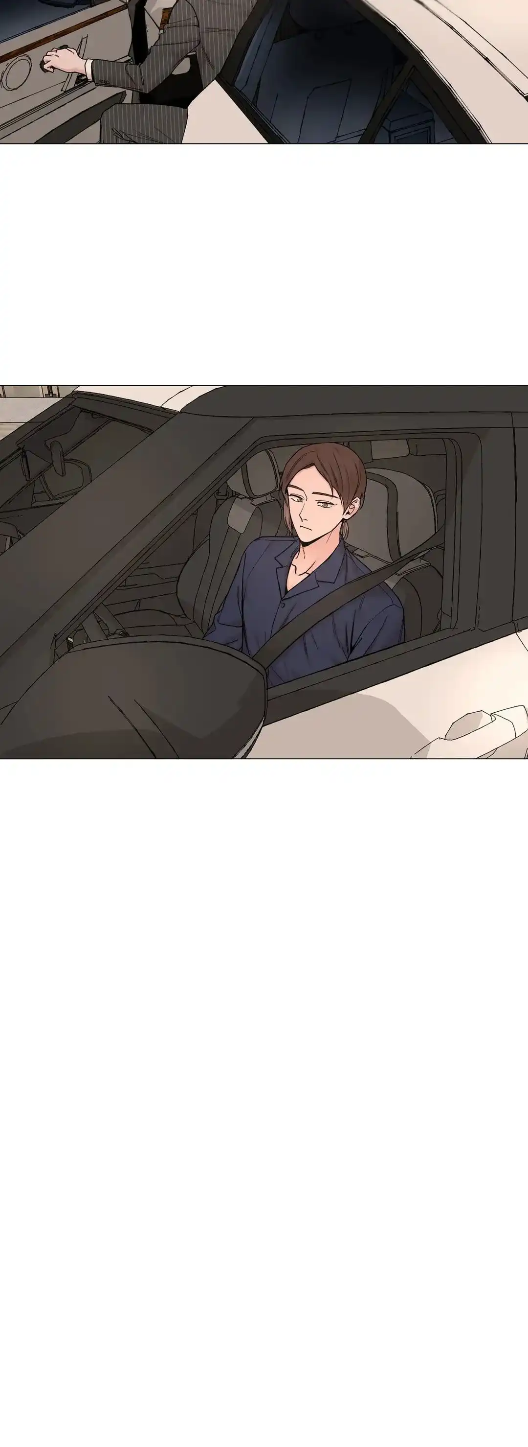 《我的秀赫》第171话 第13页