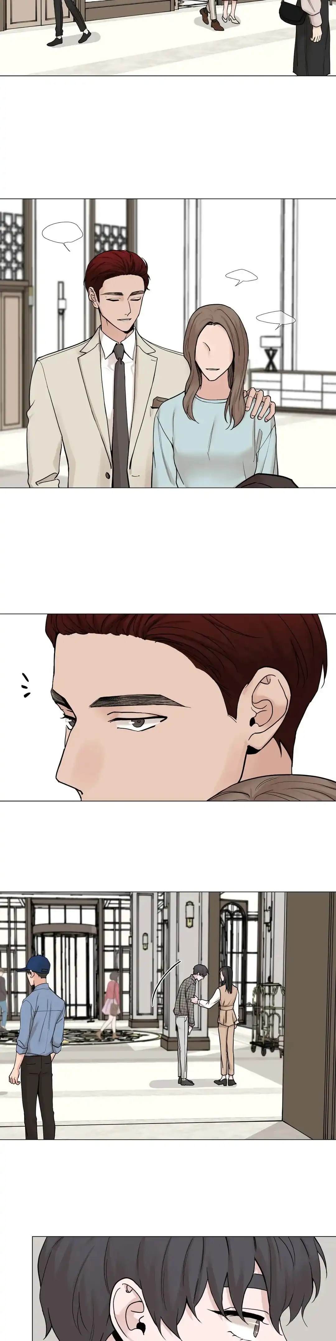 《我的秀赫》第175话 第3页