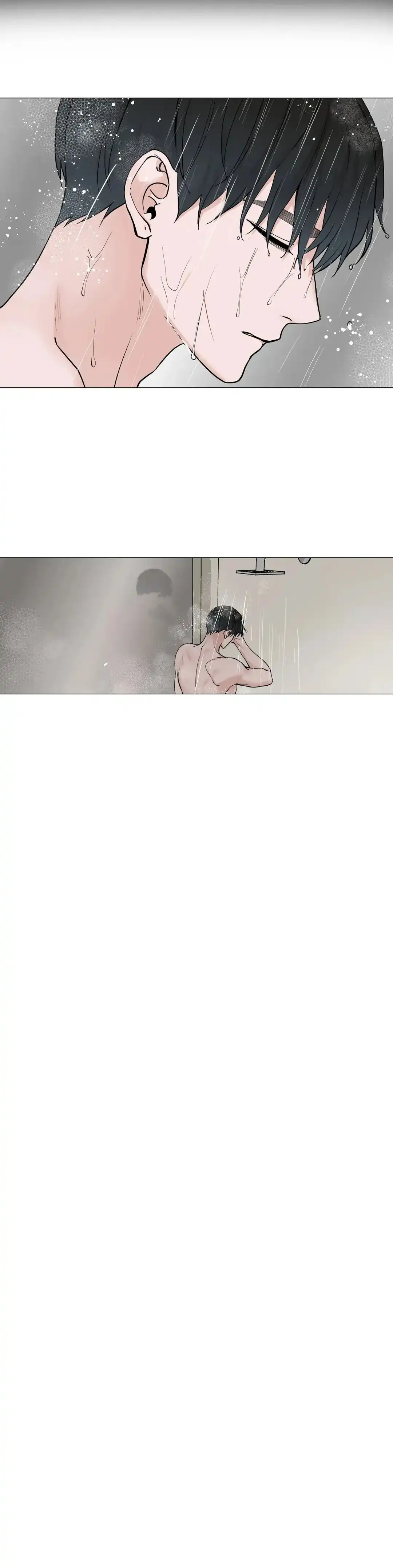 《我的秀赫》第193话 第13页
