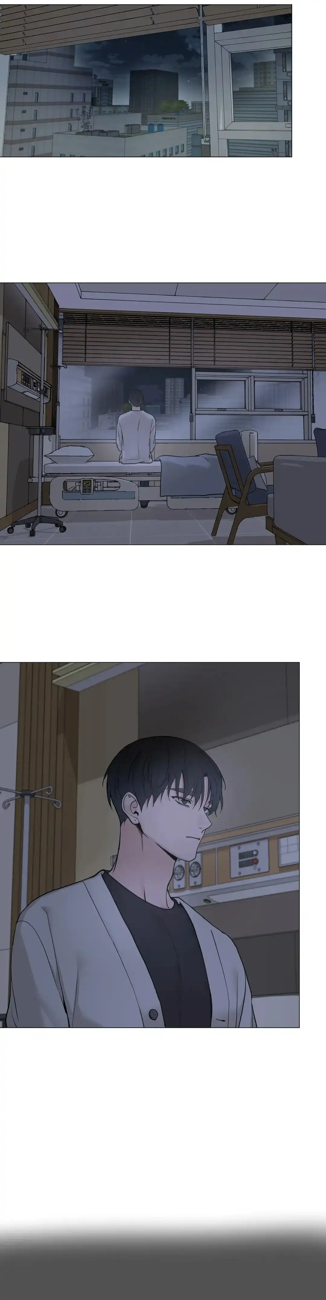 《我的秀赫》第207话 第13页