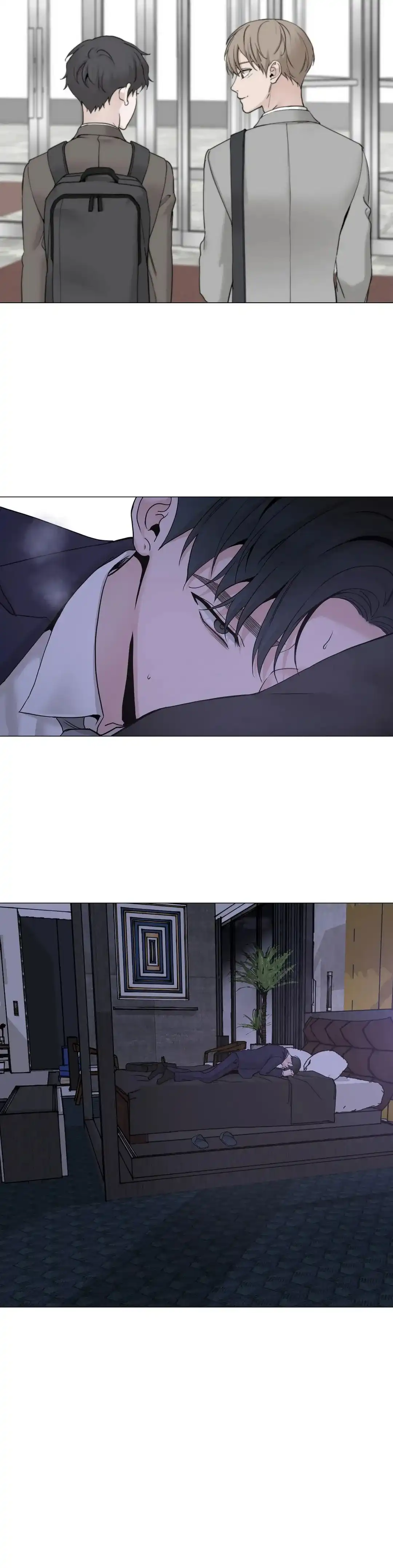 《我的秀赫》第214话 第8页