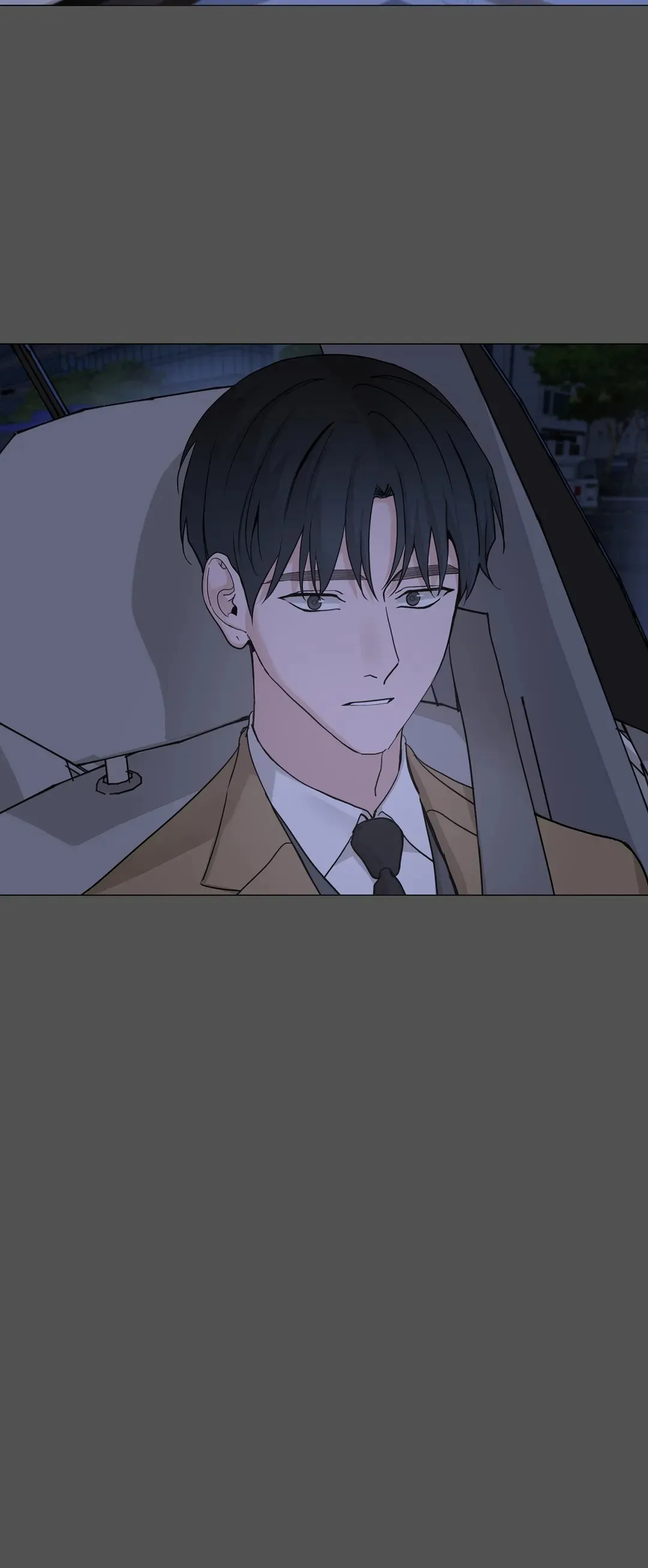 《我的秀赫》第219话 第12页