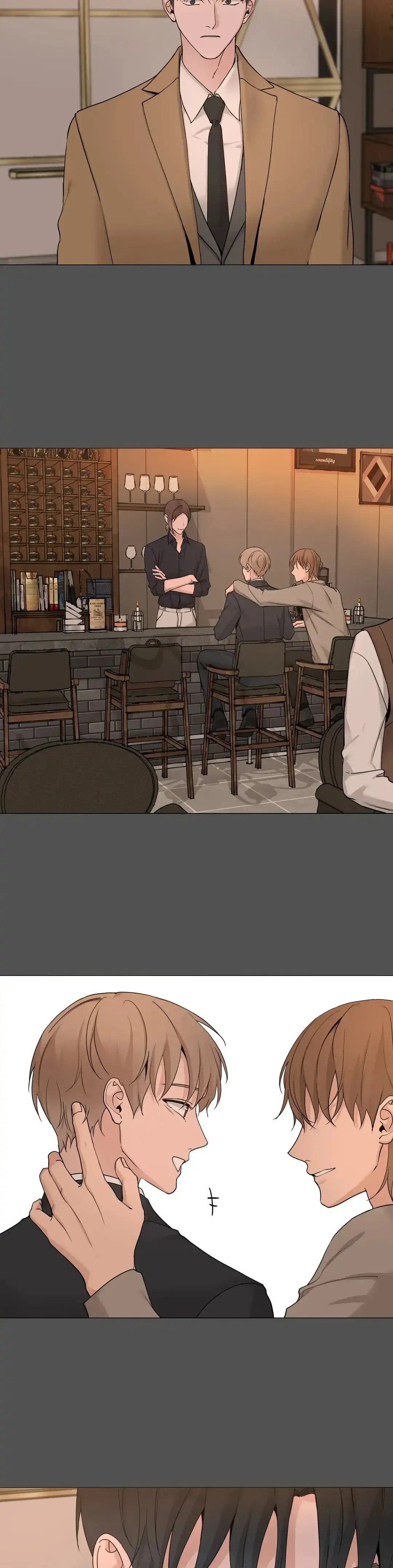 《我的秀赫》第220话 第2页