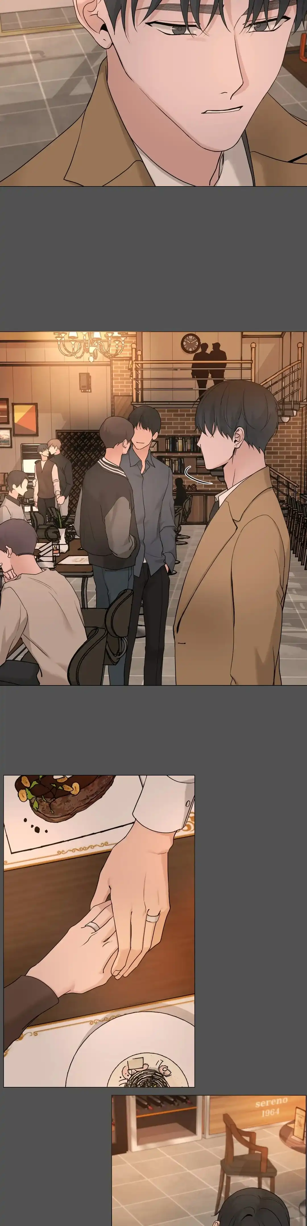 《我的秀赫》第220话 第3页