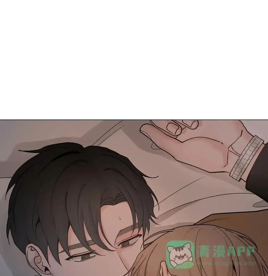 《我的秀赫》第225话 第6页