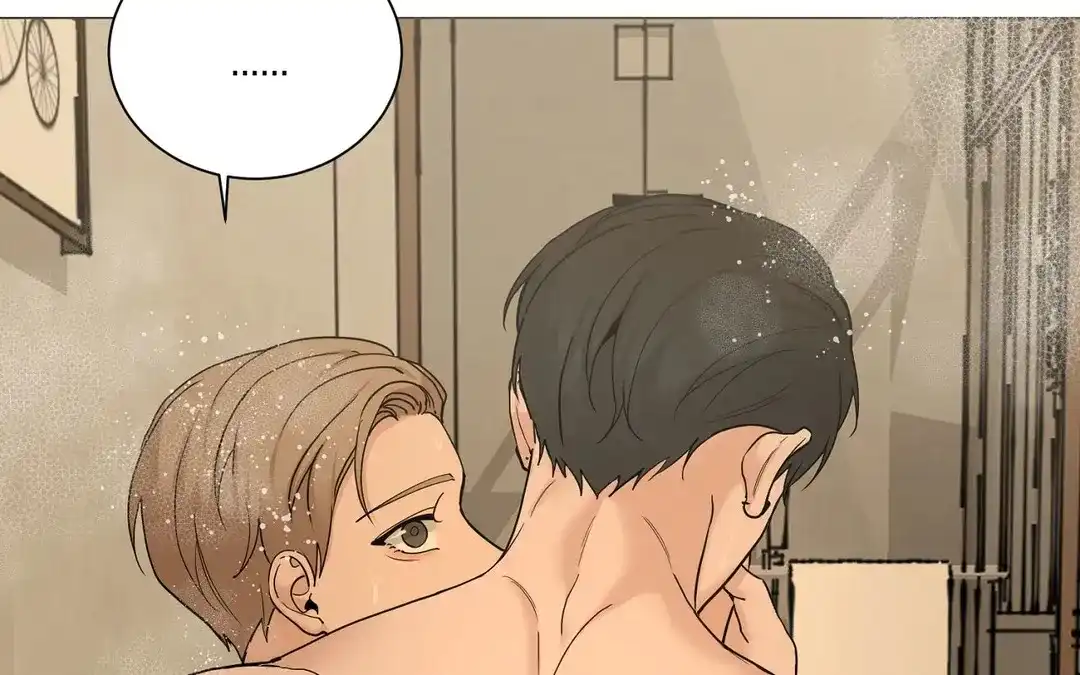 《我的秀赫》第227话 第27页