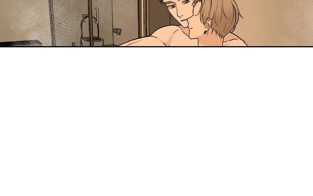 《我的秀赫》第227话 第14页