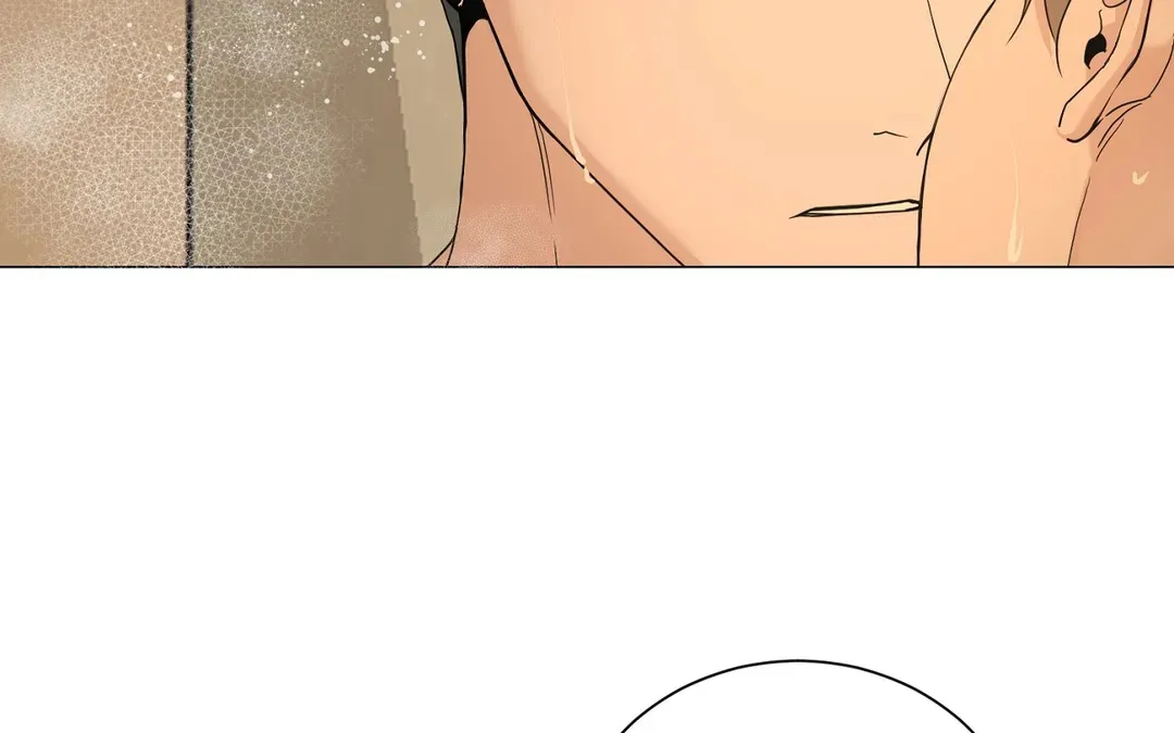 《我的秀赫》第227话 第49页