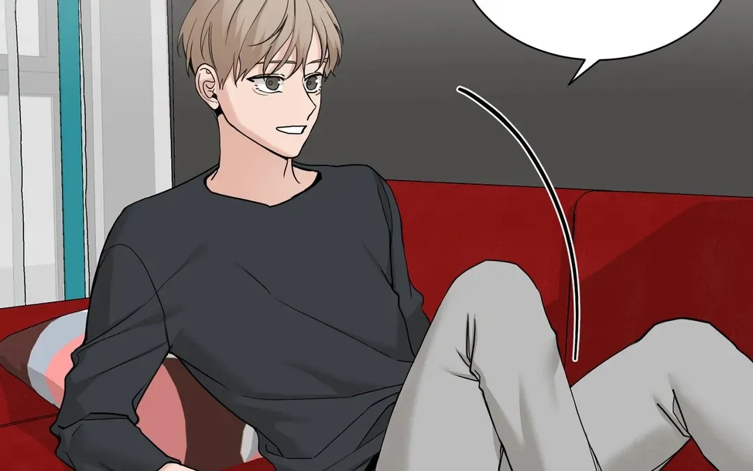 《我的秀赫》第227话 第73页