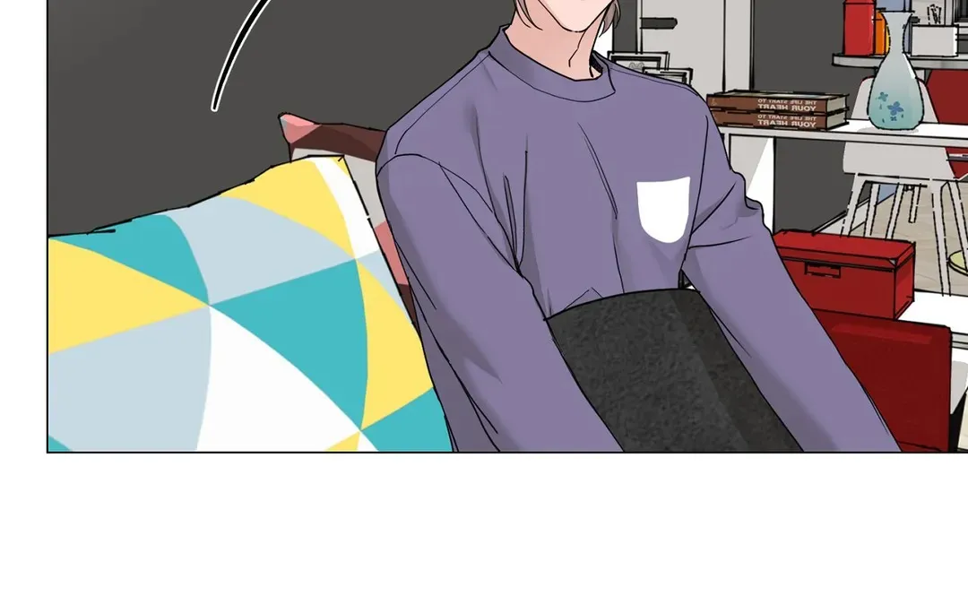 《我的秀赫》第227话 第77页