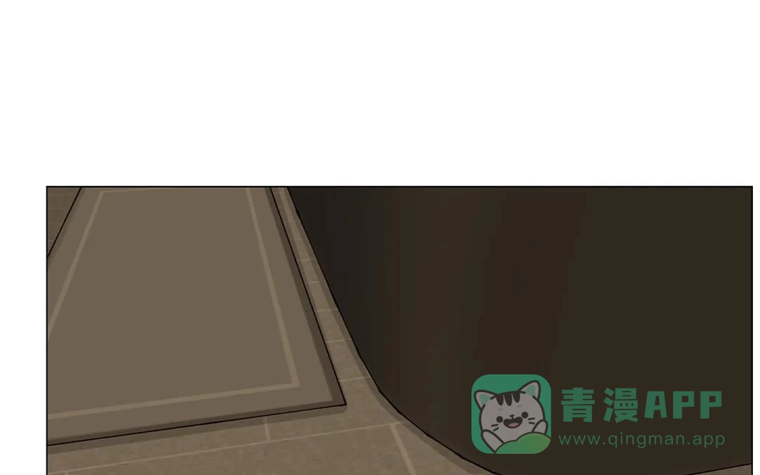 《我的秀赫》第227话 第1页