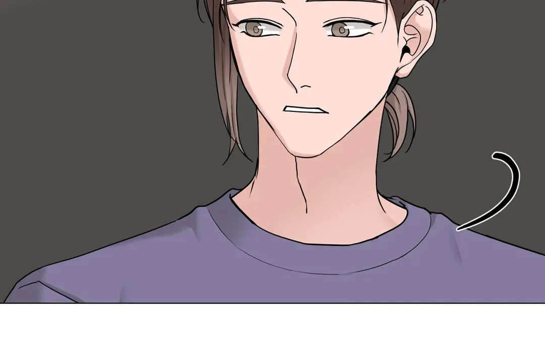 《我的秀赫》第227话 第69页