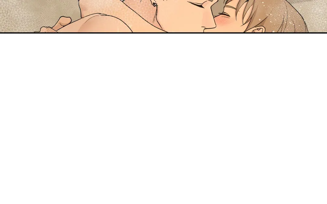 《我的秀赫》第227话 第59页