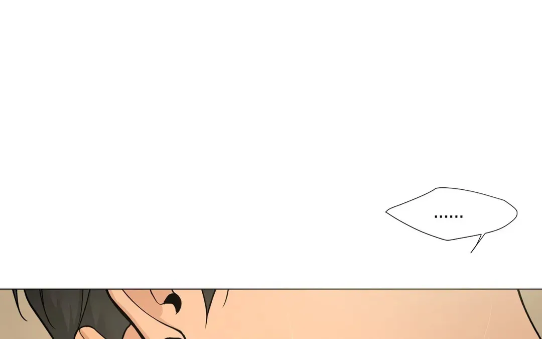 《我的秀赫》第227话 第53页