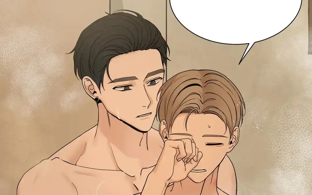 《我的秀赫》第227话 第7页