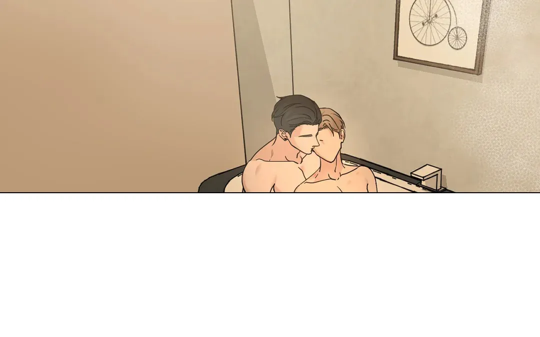 《我的秀赫》第227话 第3页